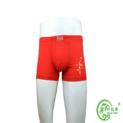竹纤维男式内裤-红色